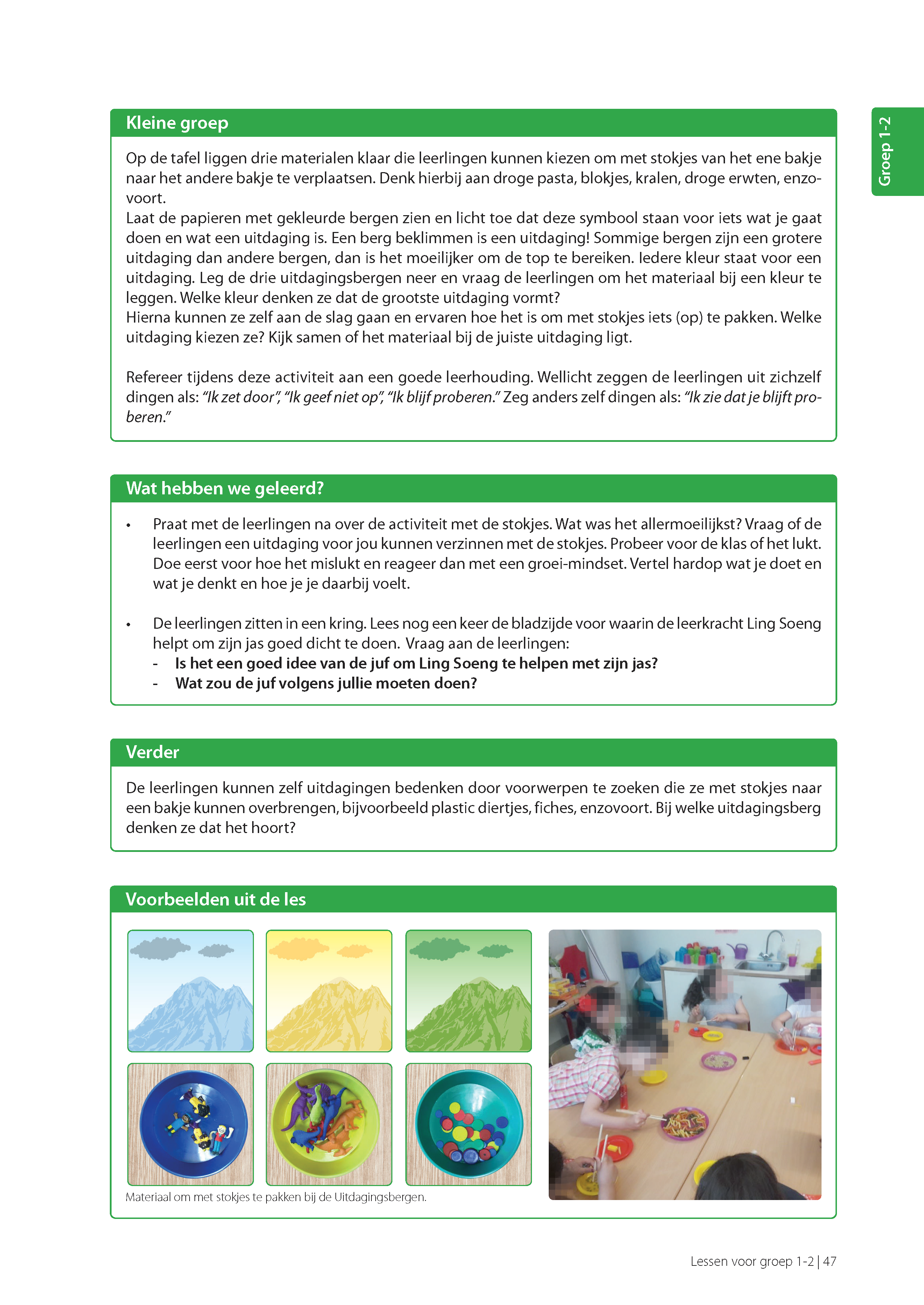doorkijkje_GM-lessen-Pagina_08