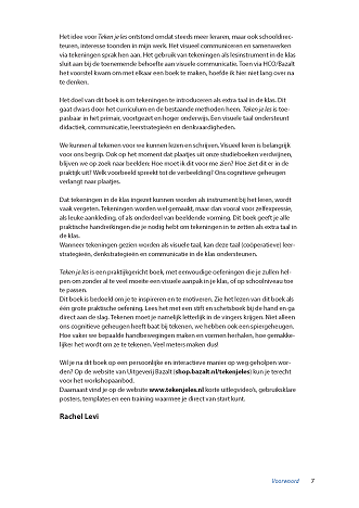 doorkijkje-Teken-je-les_Pagina_04web