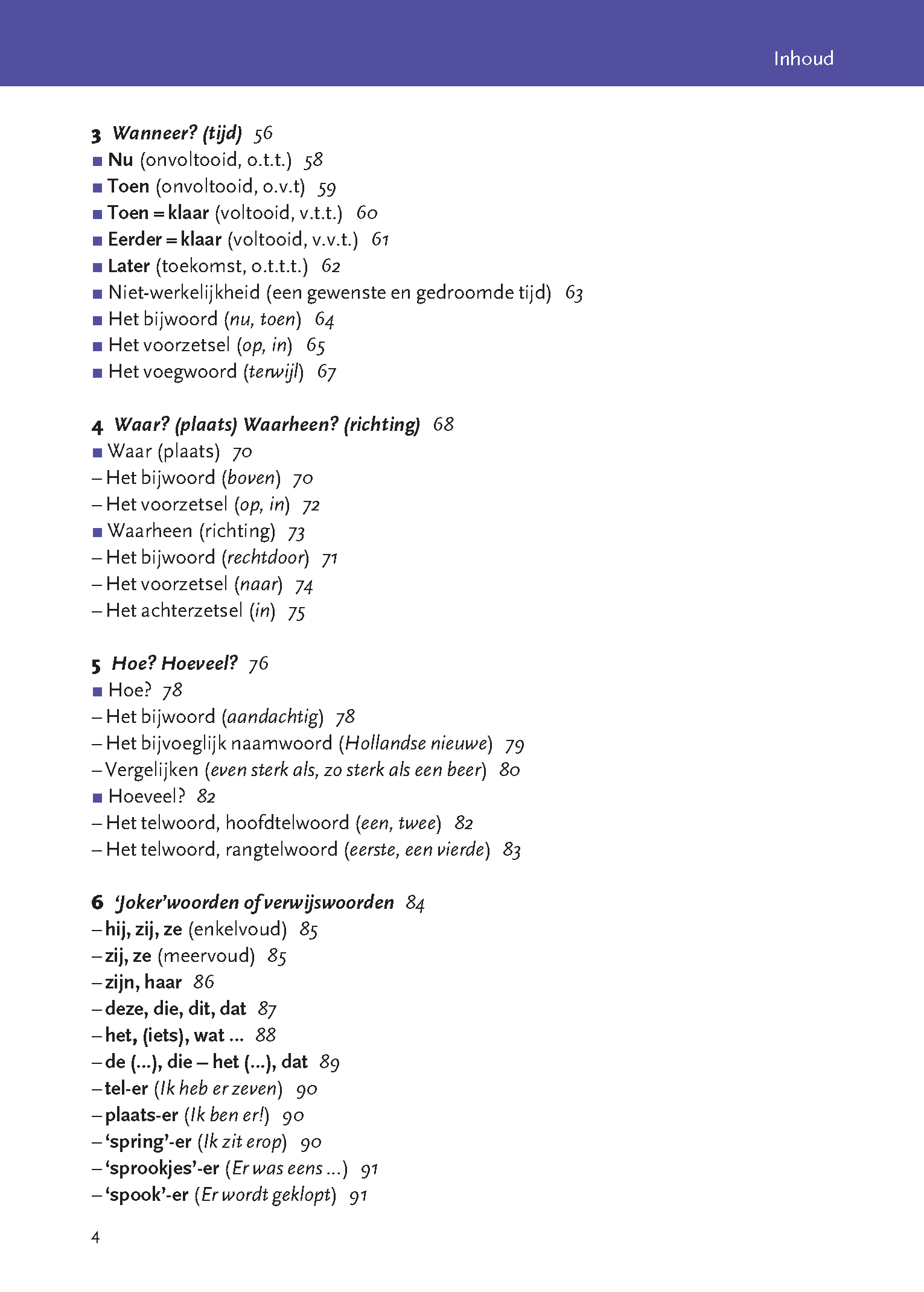 bovenkamer-opzoekboek_doorkijkje_pagina_2
