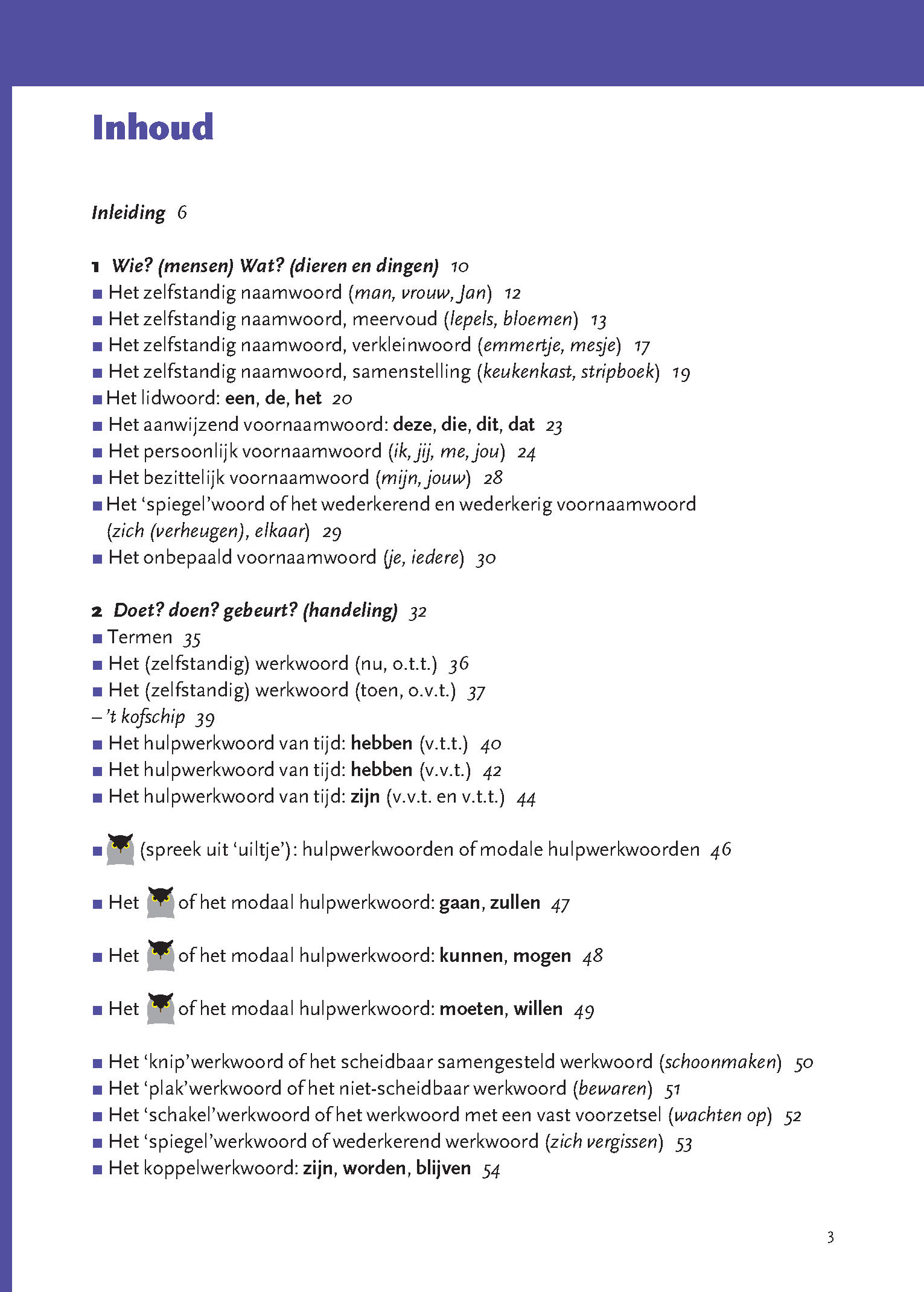 bovenkamer-opzoekboek_doorkijkje_pagina_1