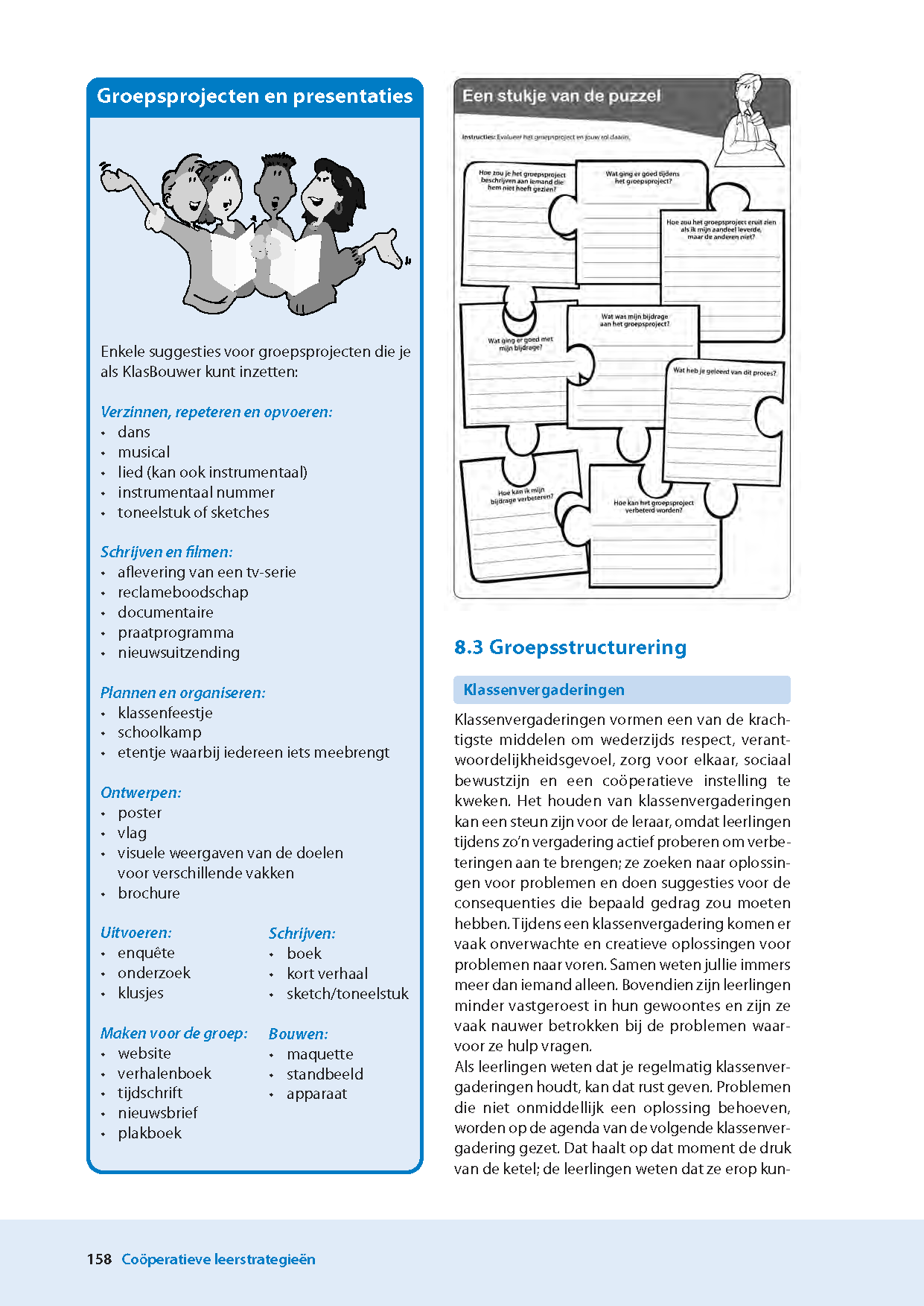 doorkijkje-CLS_Pagina_12