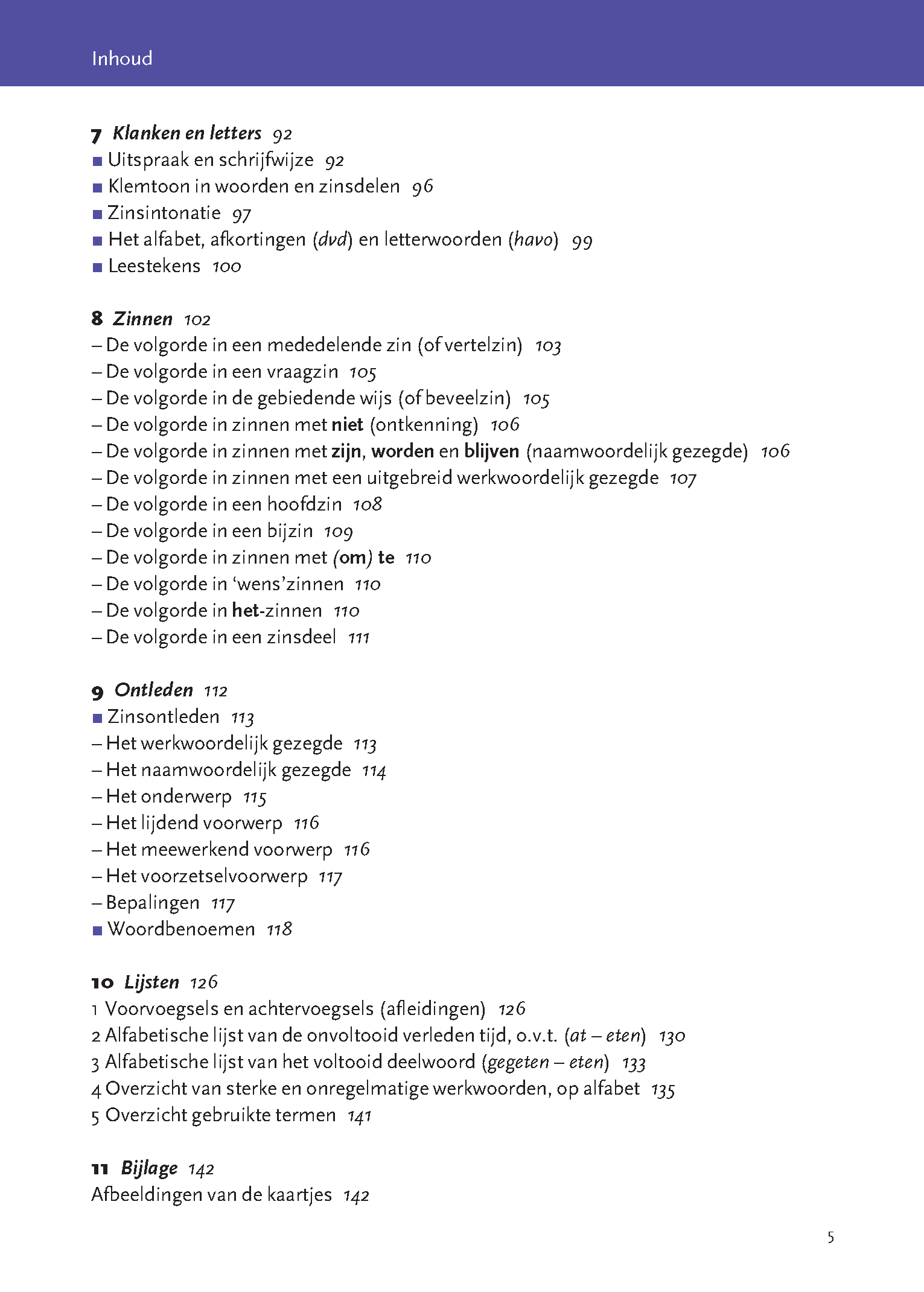 bovenkamer-opzoekboek_doorkijkje_pagina_3