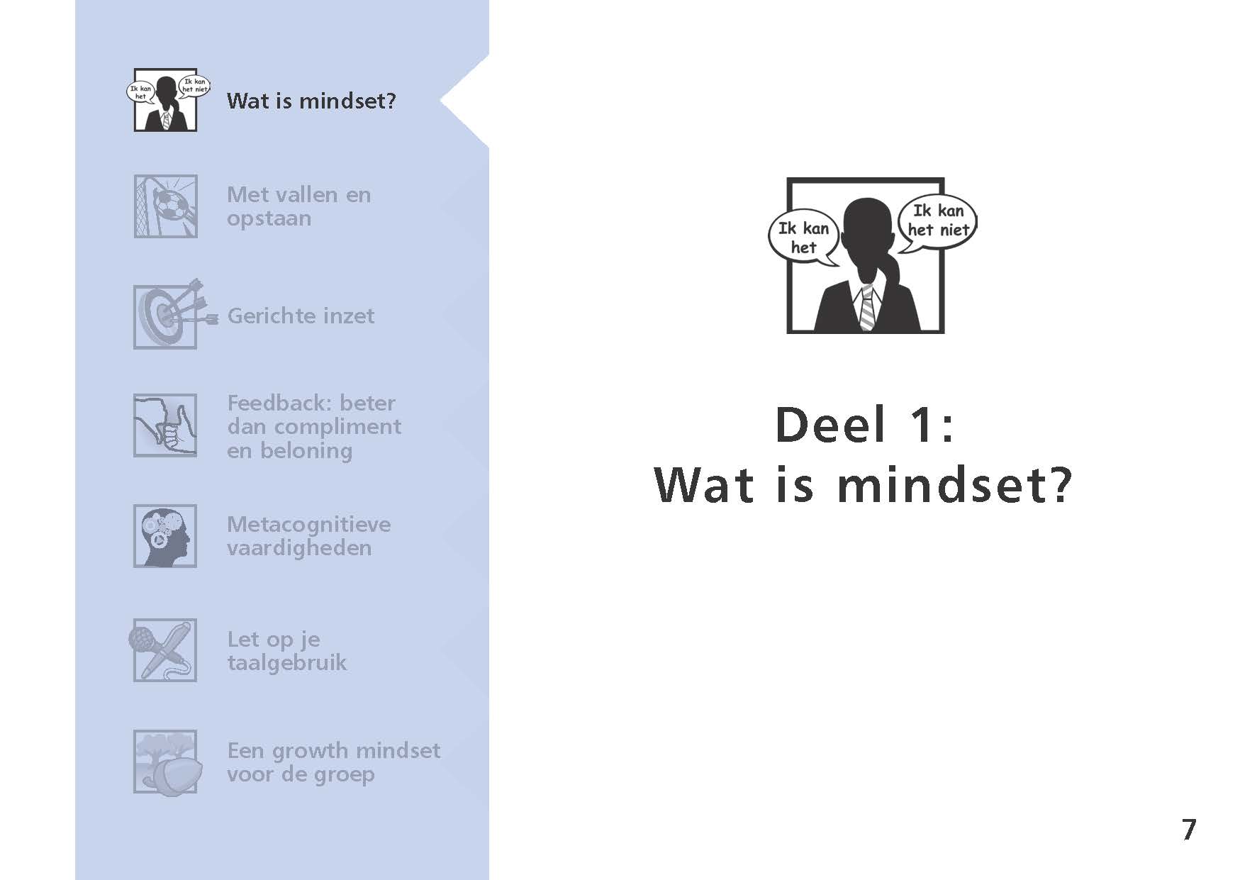 doorkijkje_pocket_growth_mindset_page_05